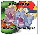 Quand on fait un uf entre ces 2 Brouhabam à l'éclosion on obtient ... 
 (1 réponse)