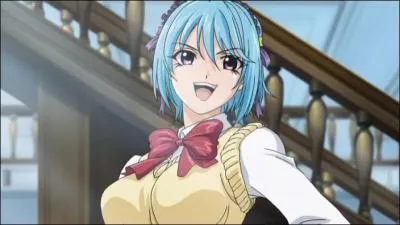Kurumu est une...