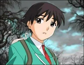 Tsukune rentre au lycée qui s'appelle...