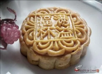 Quel est le nom de cette pâtisserie chinoise ?
