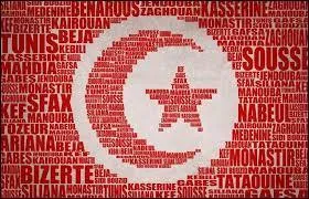 La Tunisie est devenue indépendante en 1976.