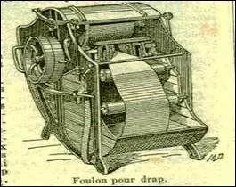 Nous avons appris qu'il s'agit d'une chemisette confectionnée de crin ou de poils de chèvre portée par les ascètes pour faire pénitence.