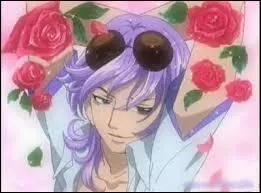 Qui est Rock'n Lovin ?