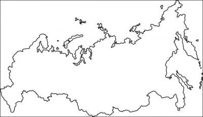 Ce pays, vous le reconnaissez ?