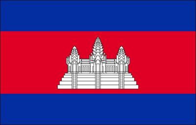 Dans quel pays les Khmers rouges étaient-ils au pouvoir de 1975 à 1979 ?