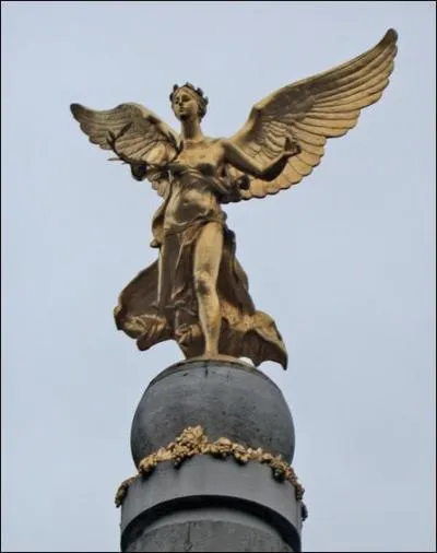 Comment s'appelle ce monument ?