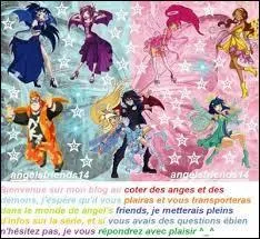 La date de sa première diffusion est :