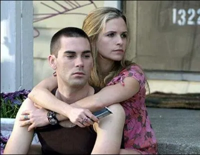 Quel couple est représenté sur la photo ci-dessous ?