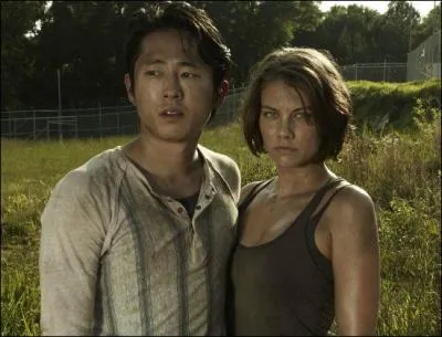 Quel couple est représenté sur la photo ci-dessous ?