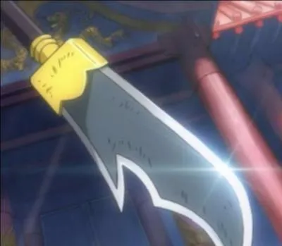 Ceci se trouve dans l'univers de :