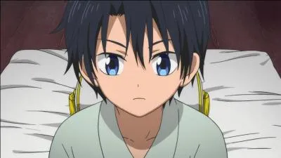 Comment s'appelle cette personne ?