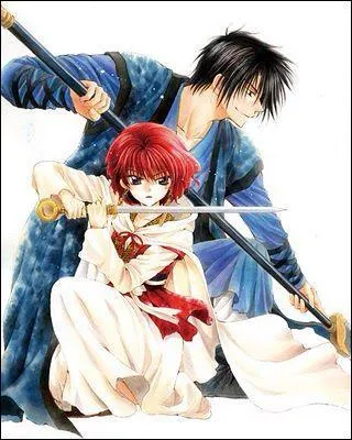 Dans Akatsuki no Yona, il y a 4 différents dragons, plus un orphelin. Chacun arrive dans un ordre. Lequel apparaît en troisième ?