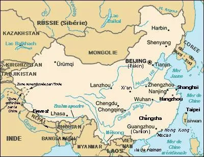 Quel grand pays communiste d'Extrême-Orient les Etats-Unis reconnaissent-ils en février 1972 ?