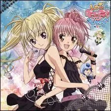 Shugo Chara ! - Quel est le nom d'Amu ?