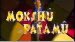 Qui présentait ce jeu ?