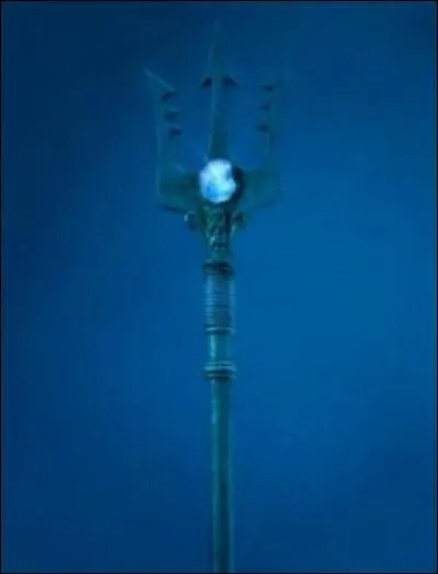 Qu'est-ce que cet objet ?