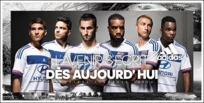 Vice-champion de France 2015, à quel club est ce maillot ?