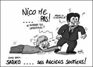 Qu'est-ce qu'un "gaite ni" ?