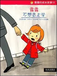 Conjuguez le verbe aller à la première personne de l'imparfait du subjonctif :