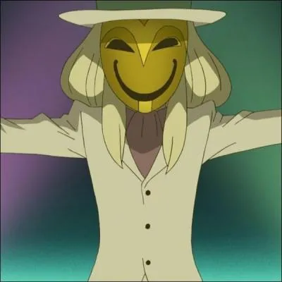 Qui est-ce ? (plusieurs réponses possibles)