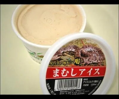 Je ne suis pas certain que vous allez ramper devant ce pot-là !