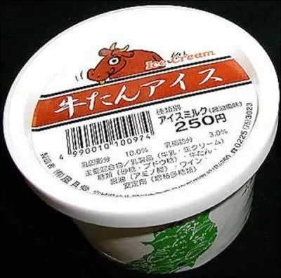 Venant encore une fois d'Extrême-Orient, voici le parfum d'une spécialité pourtant bien de chez nous ! Lequel ?