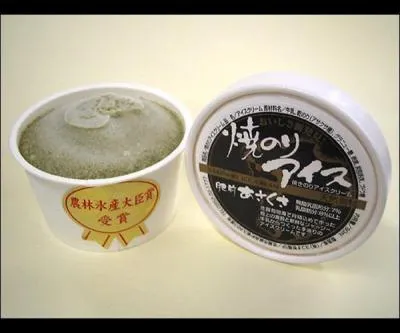 Toujours dans les spécialités maritimes, mais pour végétariens cette fois-ci. Quel ingrédient ?