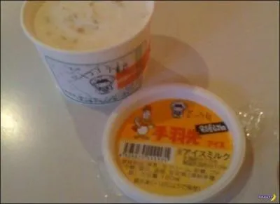 Avec celle-ci, vous allez perdre des plumes !