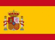 Quiz Un pays - L'Espagne