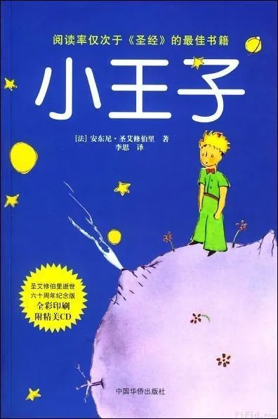 Cette langue est de plus en plus enseignée dans le monde : le pays où elle est parlée est devenu un acteur économique de taille. Voici une version du « Petit Prince » en...