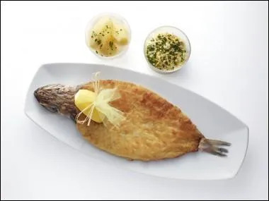 Pierre Gagnaire vous présente :