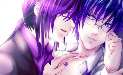 Quel est ce couple ?