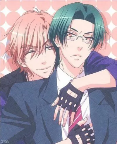 Quel est ce couple ?