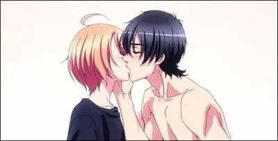 Quel est ce couple ?