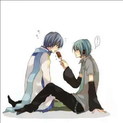 Quel est ce couple ?