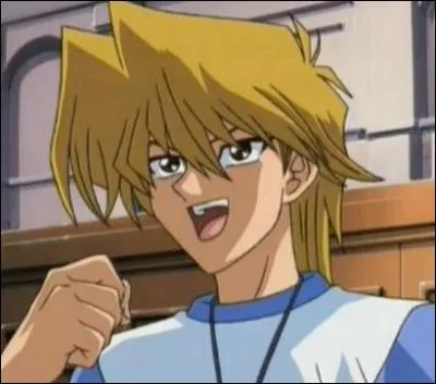 Qui est ce personnage ?