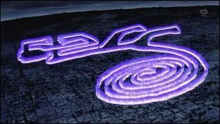 À qui appartient le monstre de cette ligne Nazca ?