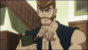 Bashô est l'un des gardes du corps de Néon.