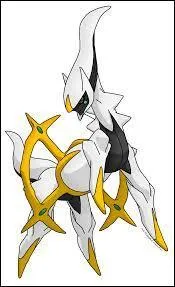 Qui est ce Pok&eacute;mon ?