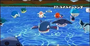 Cochez la liste des attaques de type Eau qui sont bien rangés de la moins forte à la plus forte :