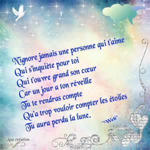 Quiz Citations