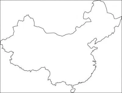 Ce pays l, vous rappellez vous lequel c'est ?
