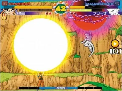 Grace a qui le monde a bien voulu donner un peu d'nergie  sangoku pour pratiquer le genkidama ?