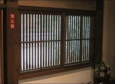 Comment est cette fenêtre ?