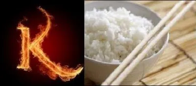 C'est une maladie de la dent détruisant les structures de l'émail et de la dentine.