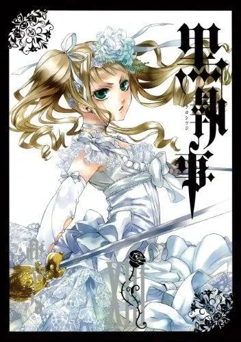 Dans le manga (papier donc), dans les tomes 11 à 14, quels films sont représentés ?