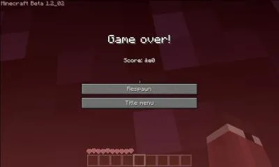 Quelle est la plus petite distance de chute qui peut tuer un joueur ayant toute sa santé ?