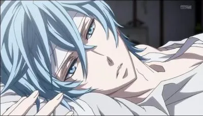 Quelle est la particularité de Dzano ?