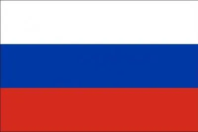 Quelle est la nationalit&eacute; des automobiles Lada ?