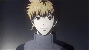 Comment s'appelle cette personne ?